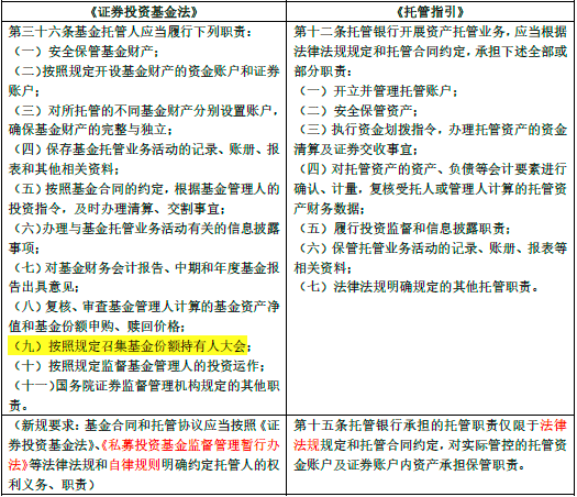 澳门天天彩期期精准澳门天-精选解释解析落实