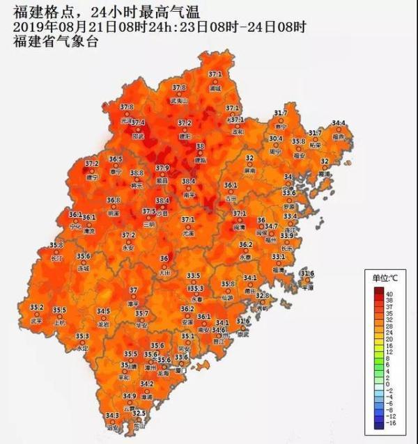 三明最新台风消息——全方位解读与应对策略